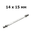 Product Details