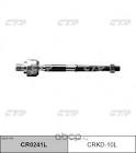 Product Details