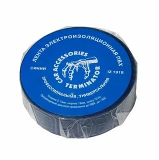 Product Details